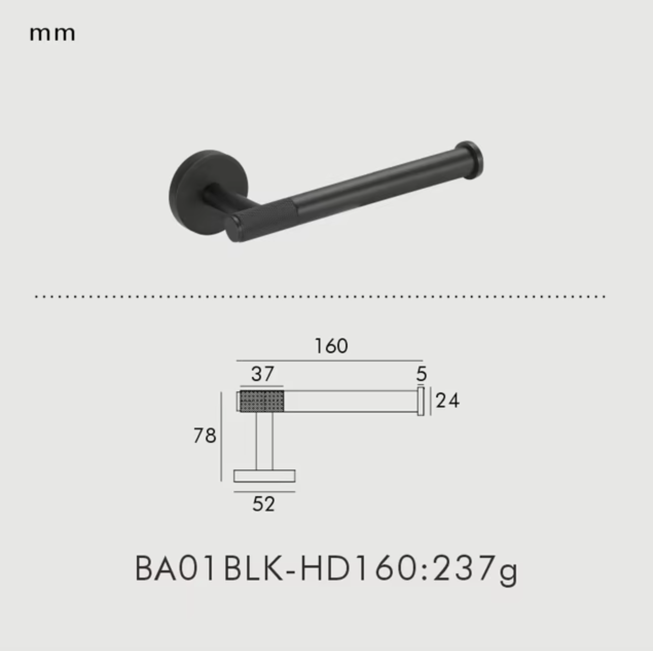 Brass Modern Knurled Bathroom Hardware (Matte Black)